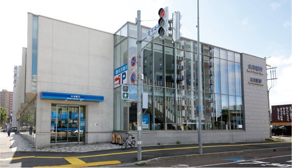 北洋銀行 豊平支店
