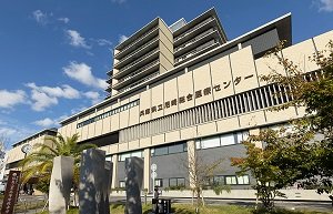 兵庫県立尼崎総合医療センター