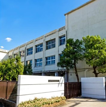 大阪市立新森小路小学校【通学校】