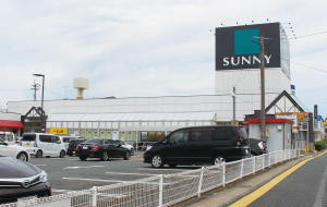 サニー那珂川店