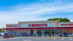 スーパーマルト元吉田店