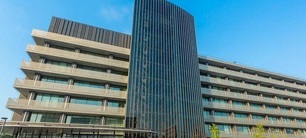 水戸市役所
