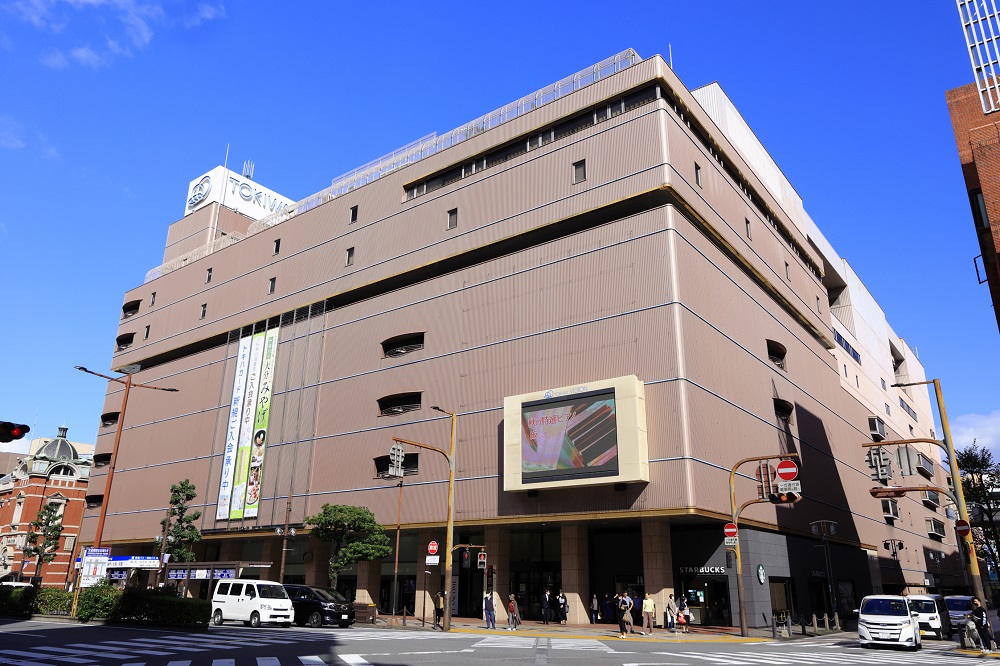 トキハ本店
