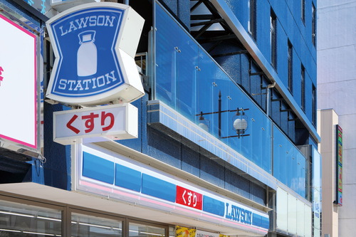 ローソン秋田駅西店