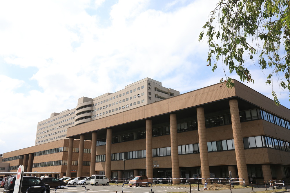 北海道大学病院