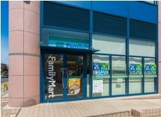 ファミリーマート水戸駅南口店