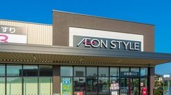イオンスタイル水戸下市