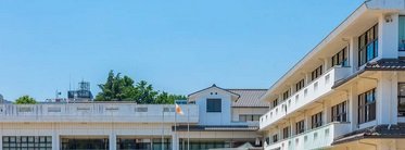 市立三の丸小学校