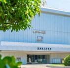 茨城県立図書館