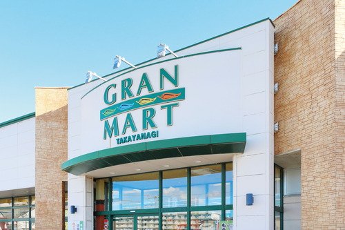 GRANMART