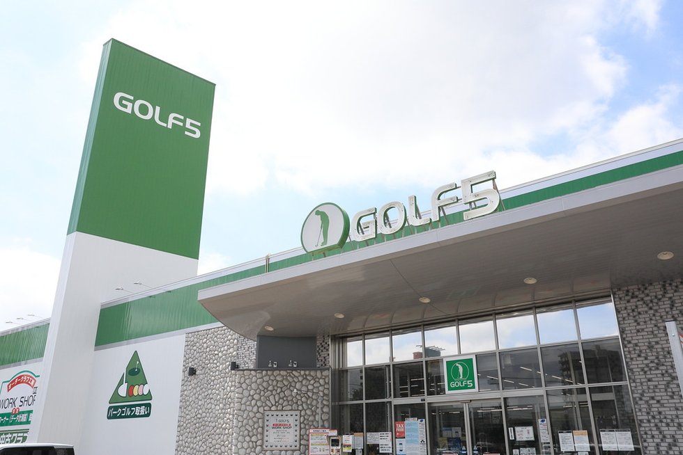ゴルフ５ 光星店