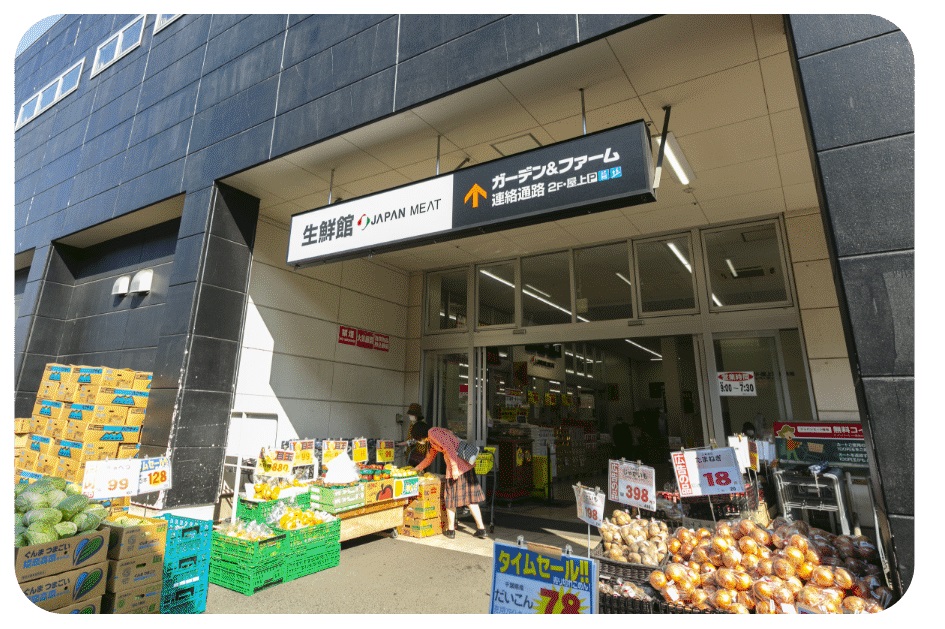 ジャパンミート新鮮館八千代店