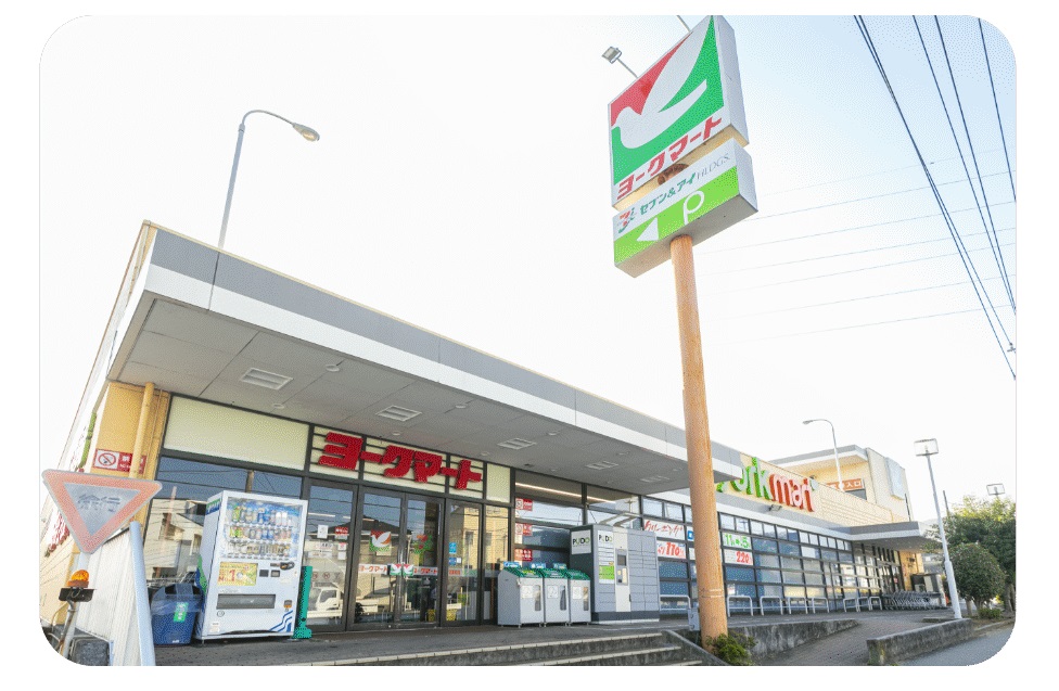 ヨークマート八千代村上店