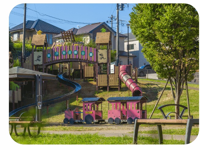 黒沢池近隣公園