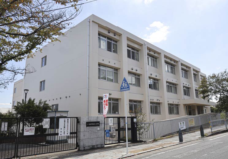 島本町立第三小学校