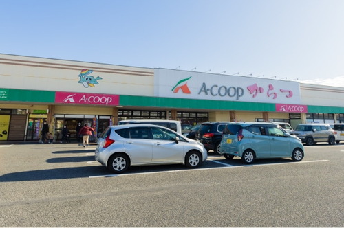 JAファーマーズAコープからつ店