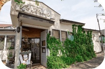 ブーランジェリー ラ ブランシュ