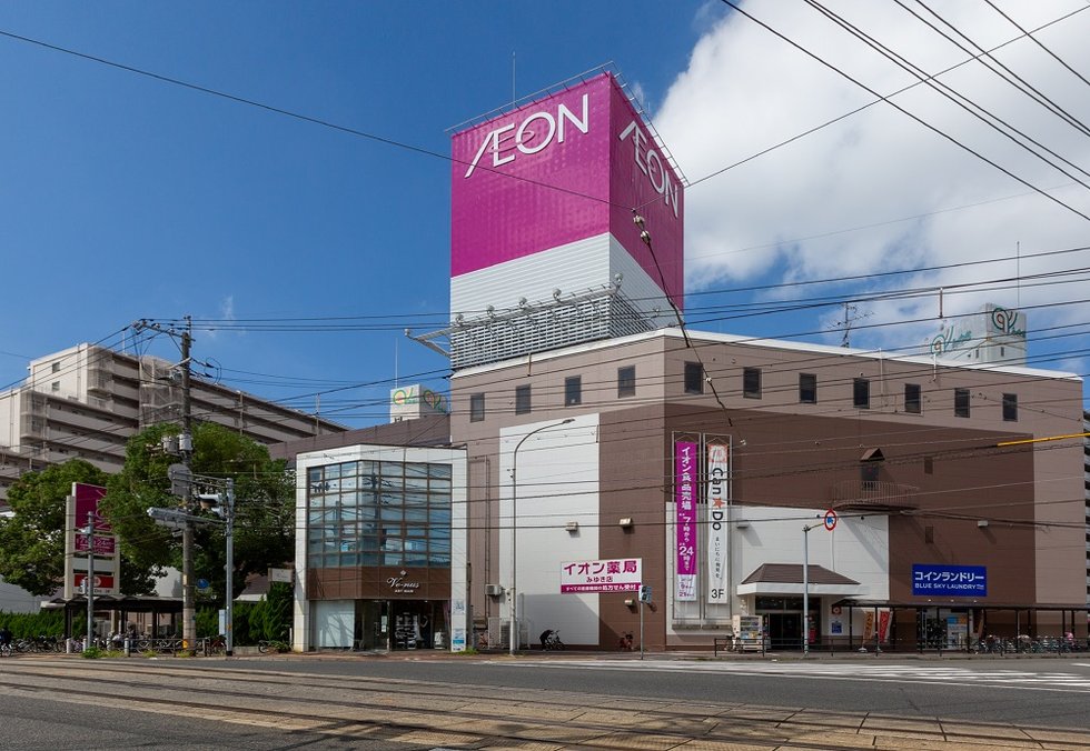 イオンみゆき店