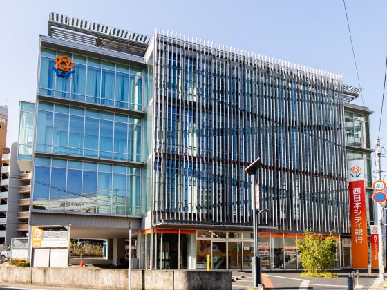 西日本シティ銀行二日市支店