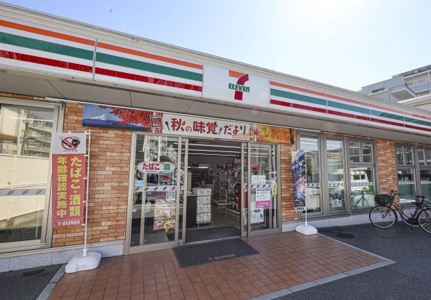 セブン-イレブン島本町青葉1丁目店