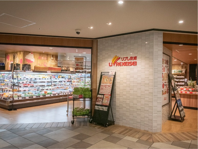 リブレ京成千葉中央店
