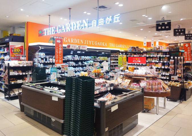 ザ・ガーデン・自由が丘ペリエ千葉店