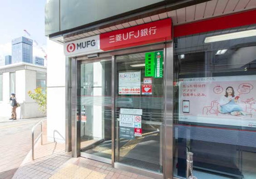 三菱UFJ銀行福山支店