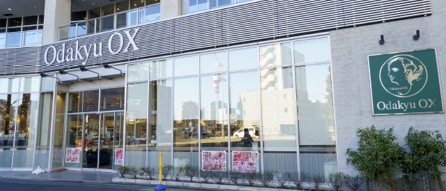 Odakyu OX 向ヶ丘遊園店
