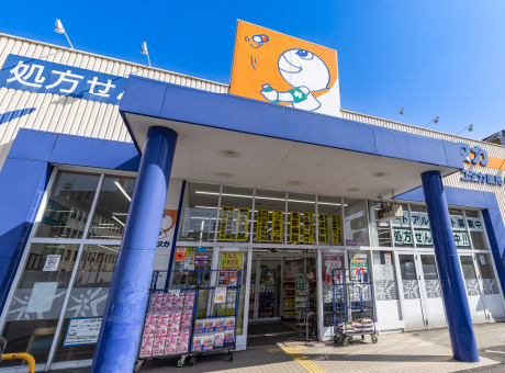 ドラッグユタカ押切店