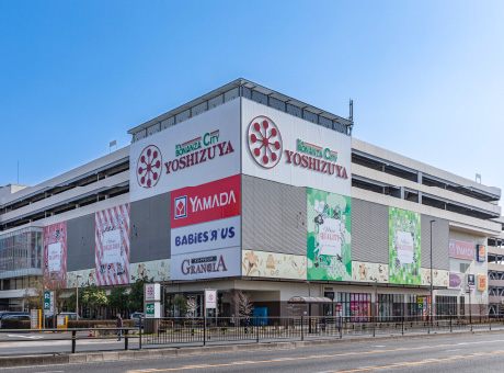 ヨシヅヤ名古屋名西店