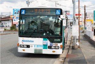 西鉄バス「原田東町」バス停