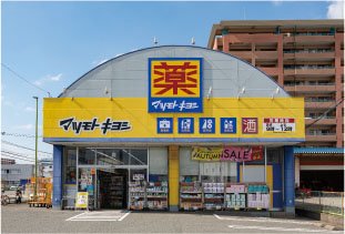 マツモトキヨシ松島店