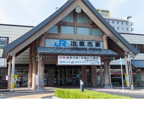 JR「出雲市」駅