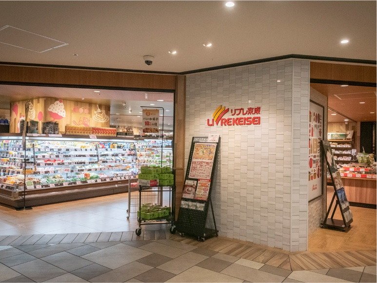 リブレ京成千葉中央店