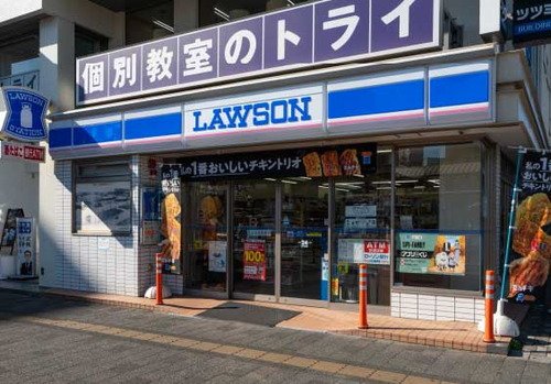 ローソン福山駅前店