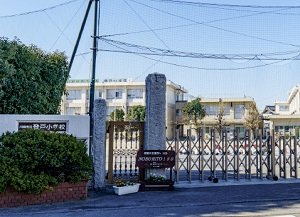 市立登戸小学校