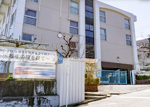 市立枡形中学校