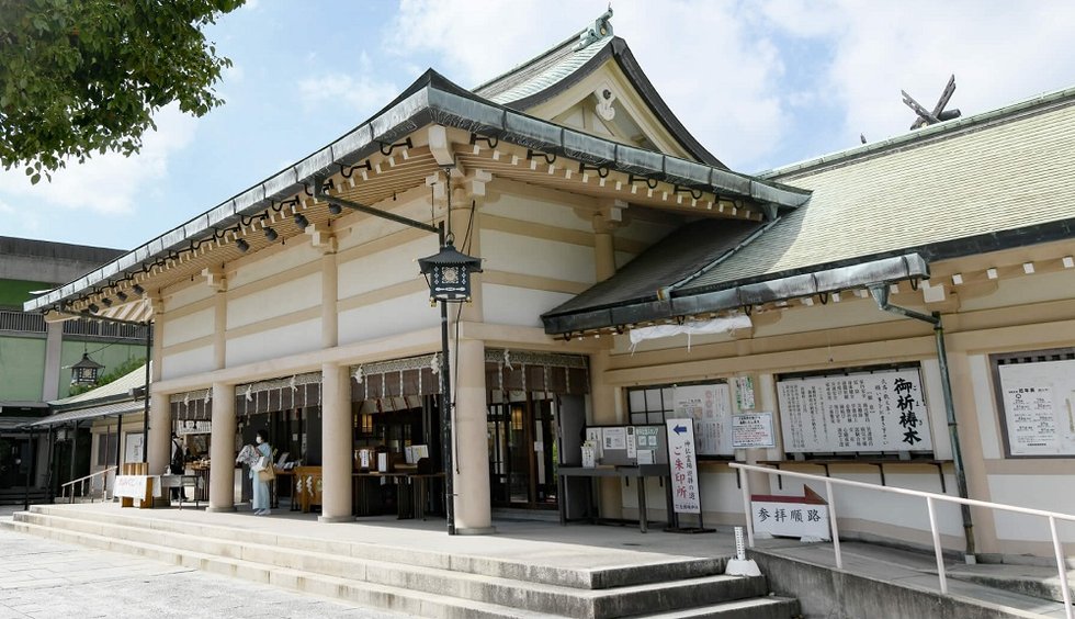 生國魂神社