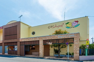 朝霞なかよし幼稚園