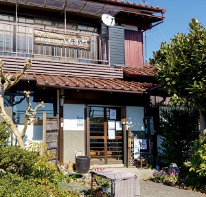 かふぇぎゃらりー&陶芸工房 八右衛門