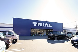 スーパーセンタートライアル長府店