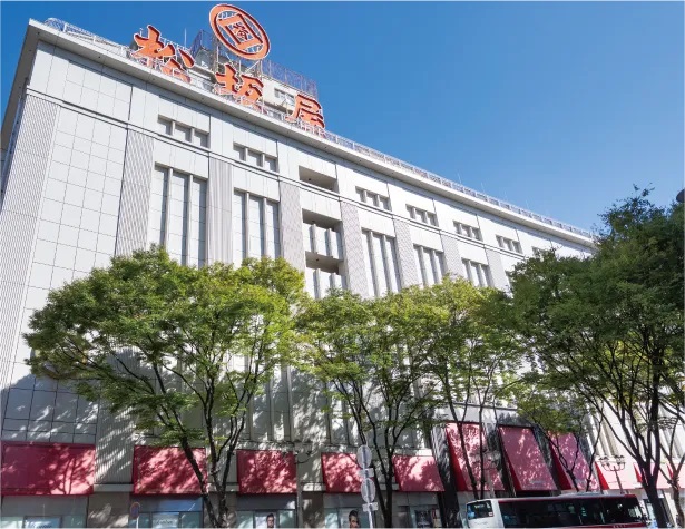 松坂屋 名古屋店