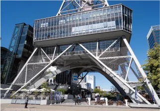 MIRAI TOWER