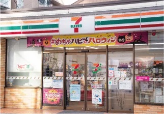 セブン-イレブン
名古屋泉1丁目店