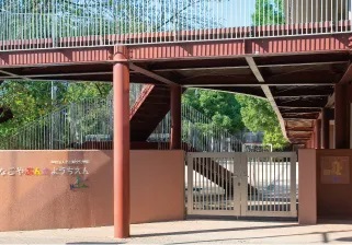 名古屋文化幼稚園