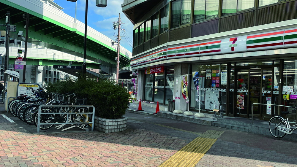 セブン-イレブン 名古屋東別院駅南店
