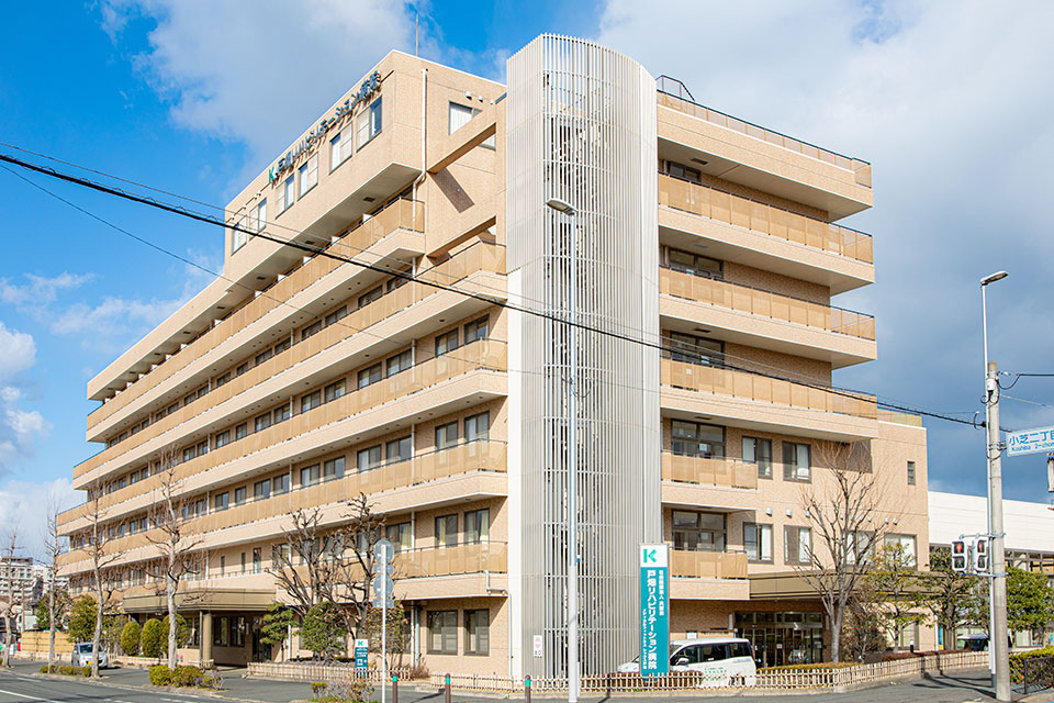 戸畑リハビリテーション病院