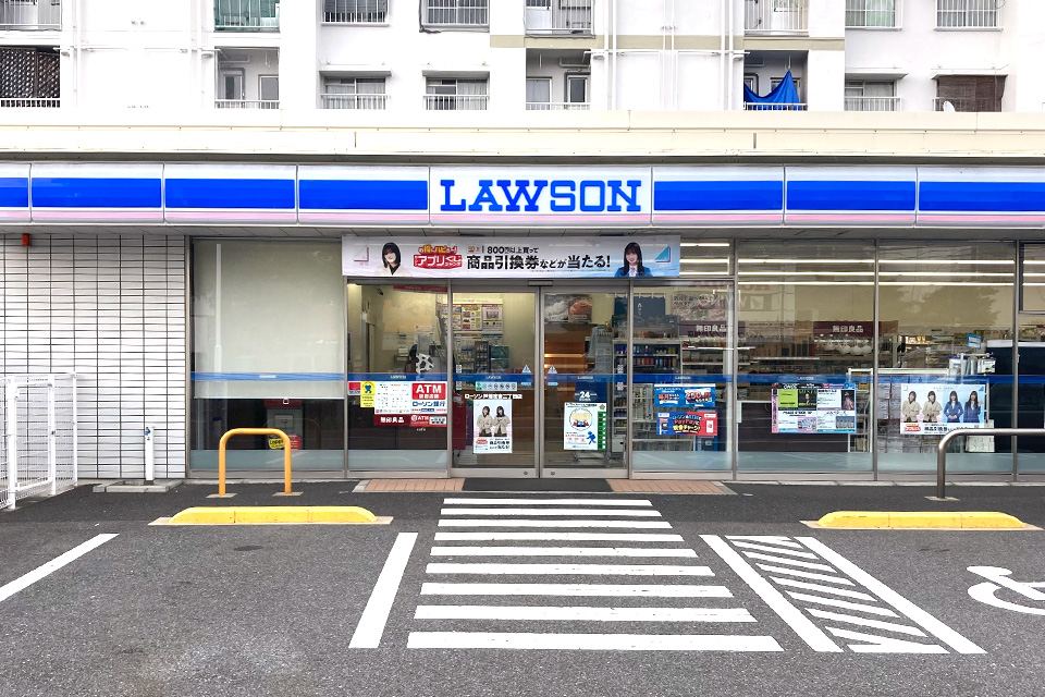 ローソン戸畑夜宮二丁目店