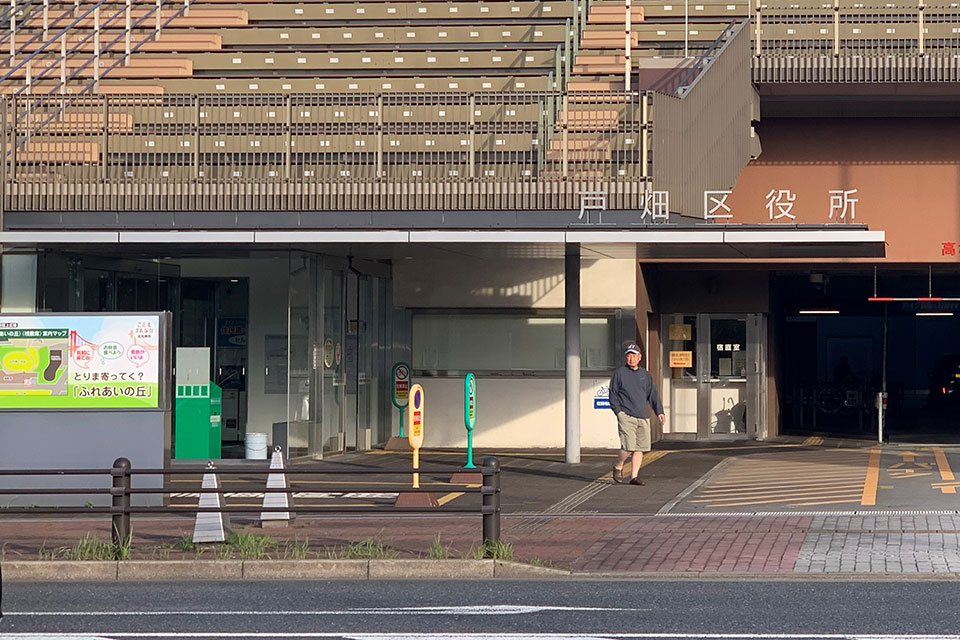 北九州銀行 戸畑区役所出張所
