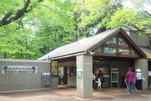 井の頭自然文化園